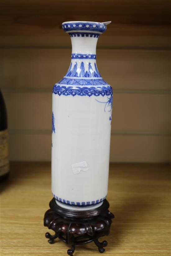 A 19th century Chinese blue and white vase on stand Height not including stand 22.5cm